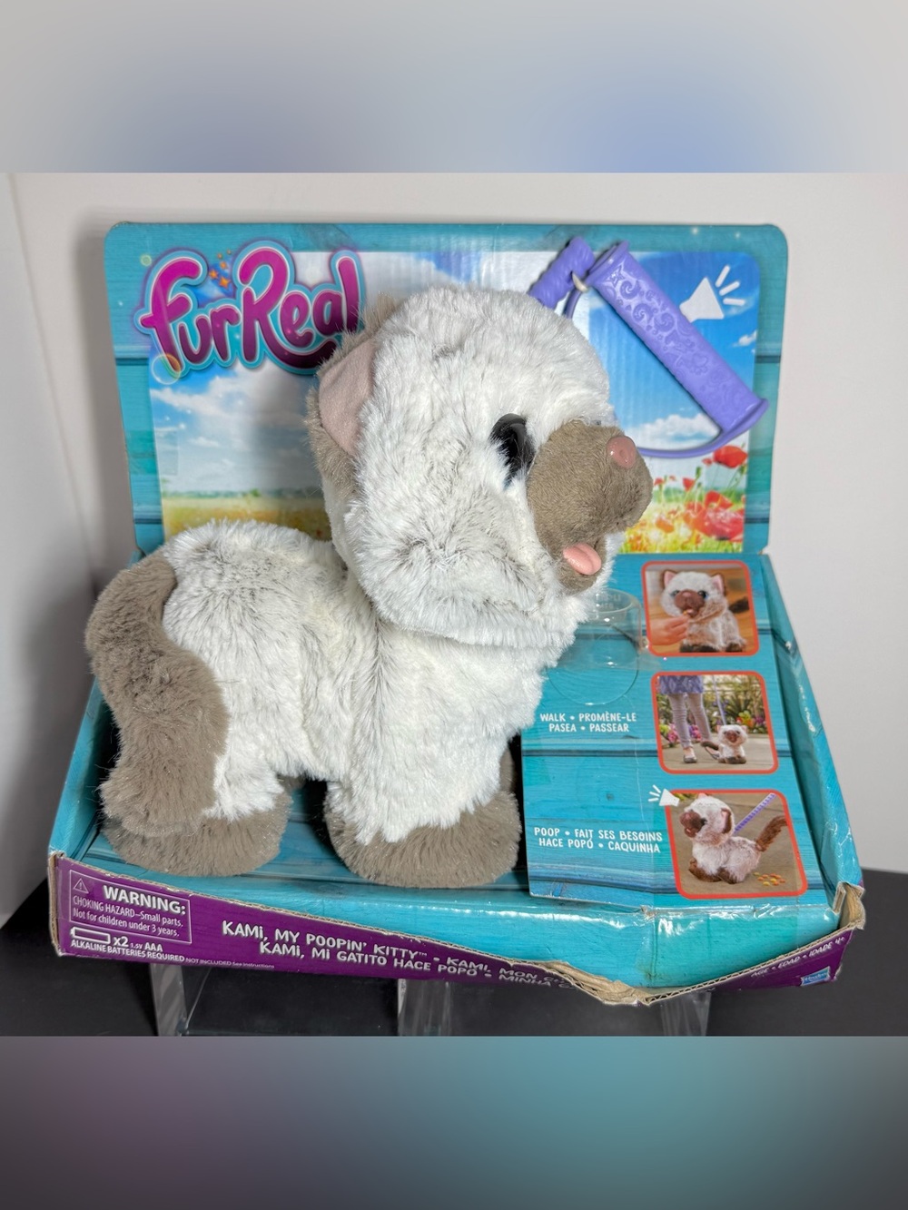 NIB furReal Friends Kami My Poopin Kitty Interactive Plush Cat Toy Hasbro 2016